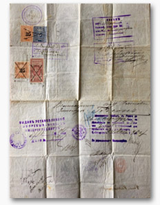 Emily Hodgson's Russian Passport 1903, Back(Courtesy of Liz Gregory)